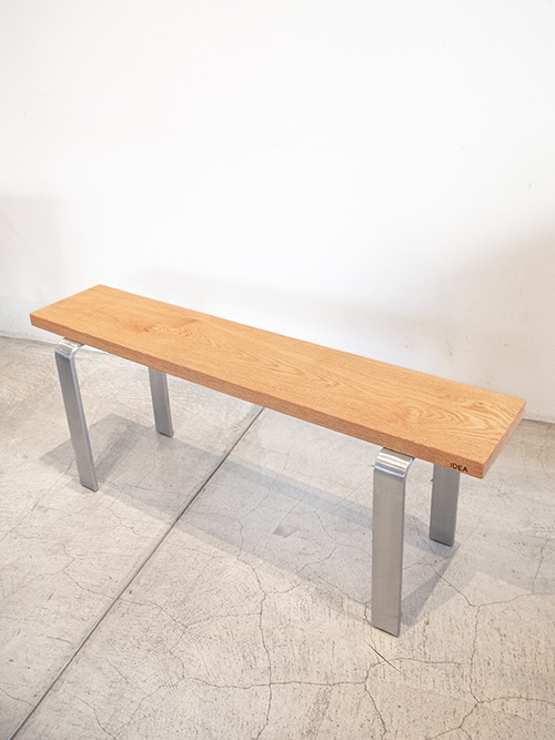 IDA-001 HL Bench 無垢材ダイニングベンチ (ヘアライン仕上げ)